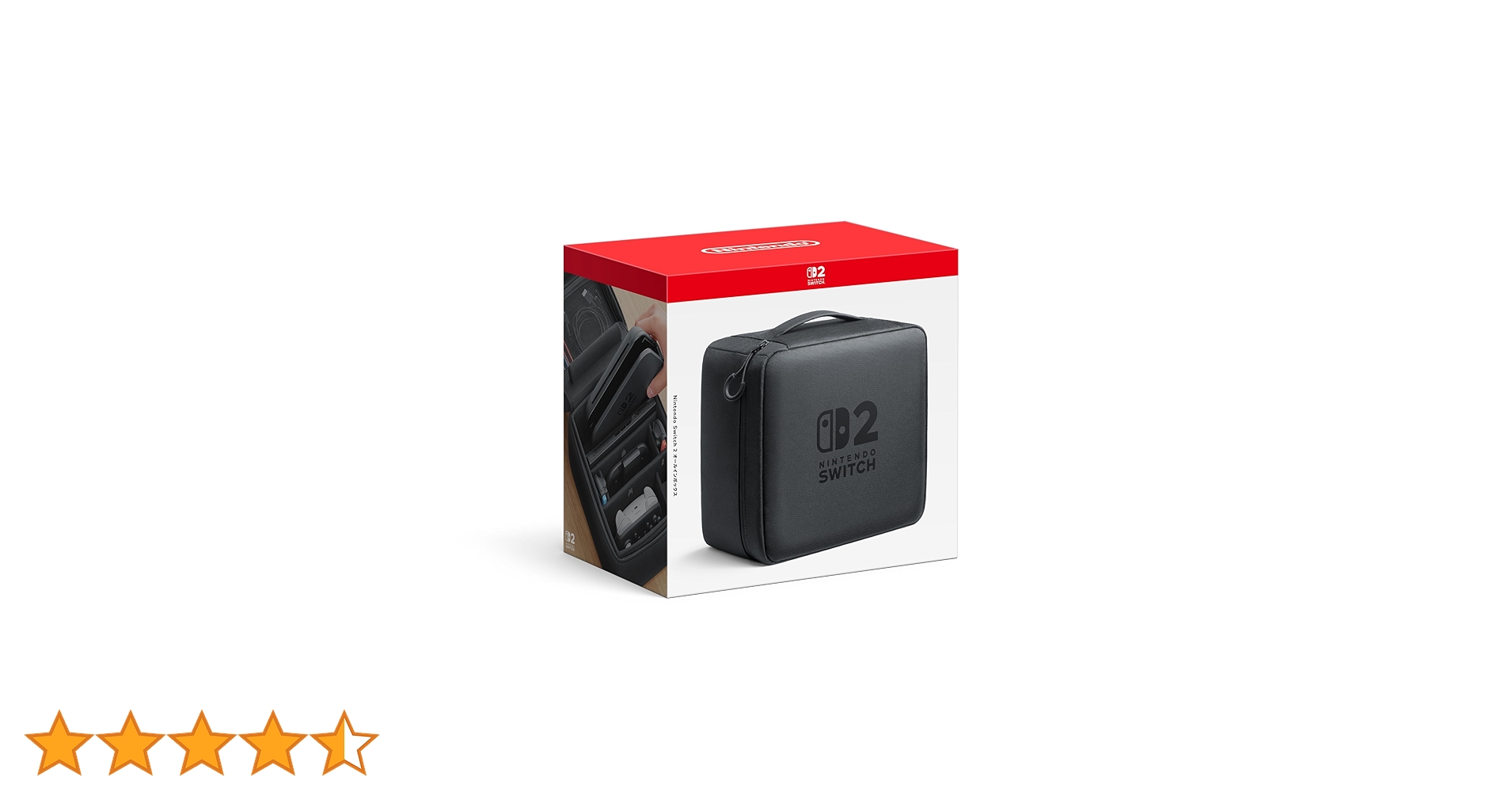 Amazon.co.jp: 【任天堂純正品】Nintendo Switch 2 オールインボックス